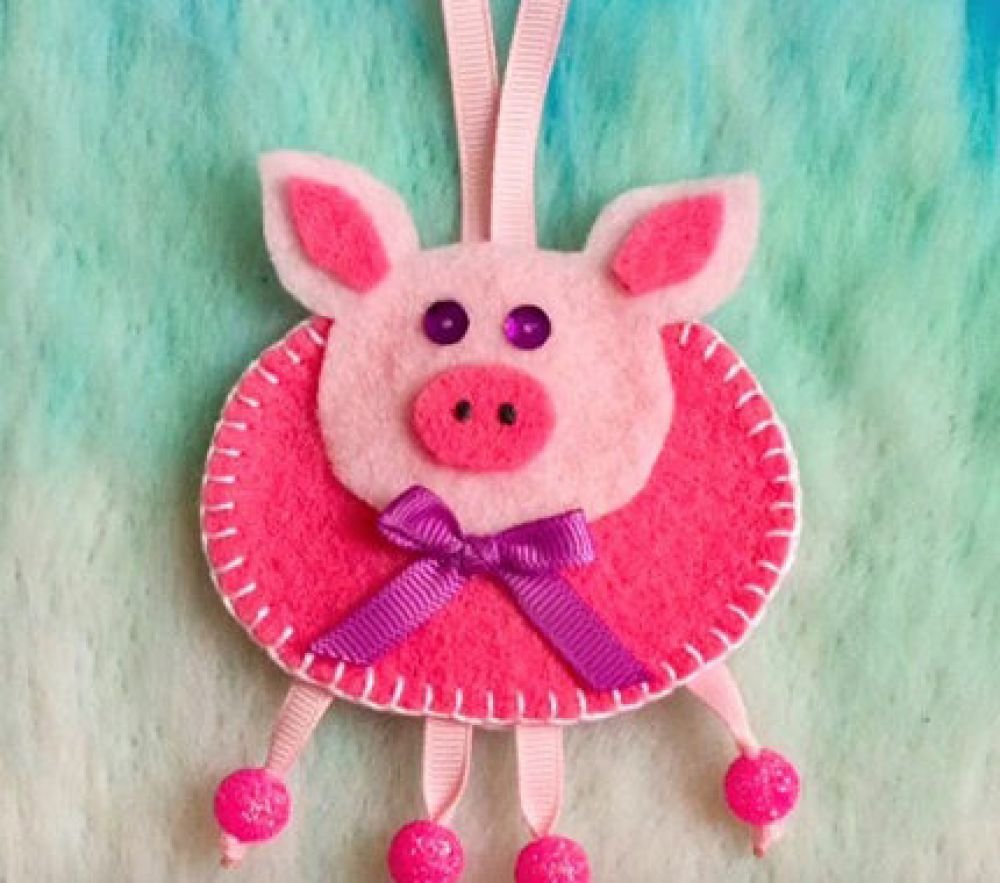 Տոնածառի խաղալիք՝ խոզուկ